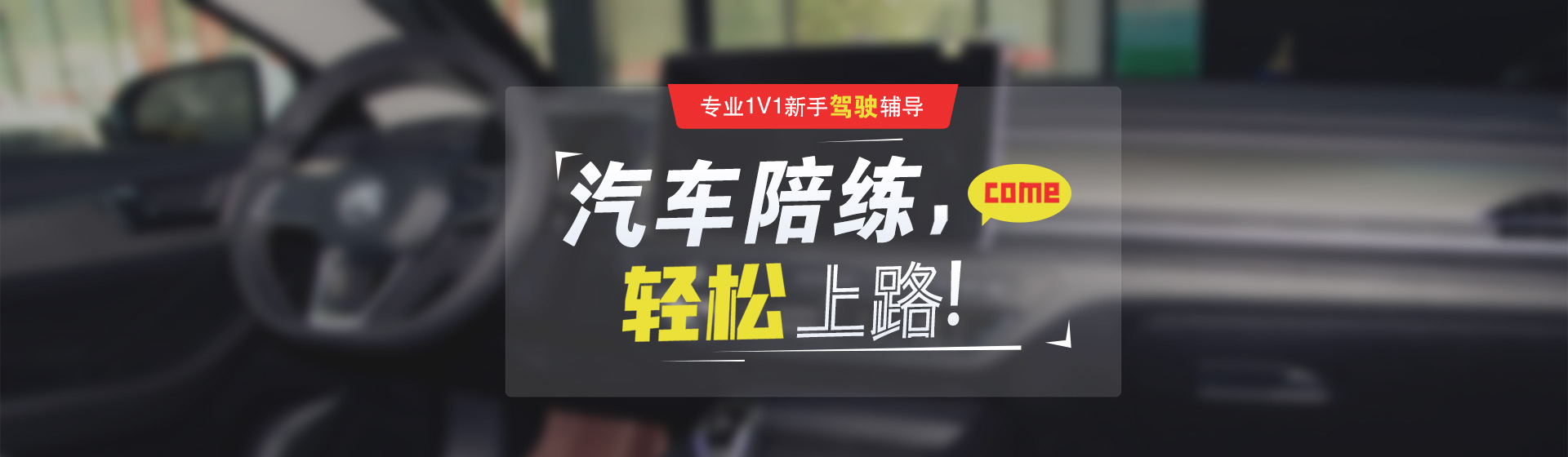贵州星之途汽车服务有限责任公司【官网】