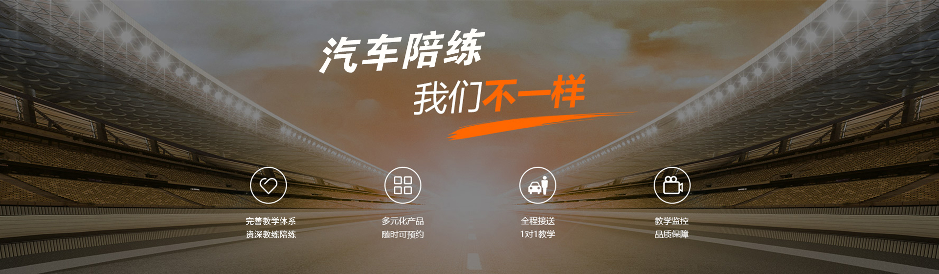 贵州星之途汽车服务有限责任公司【官网】