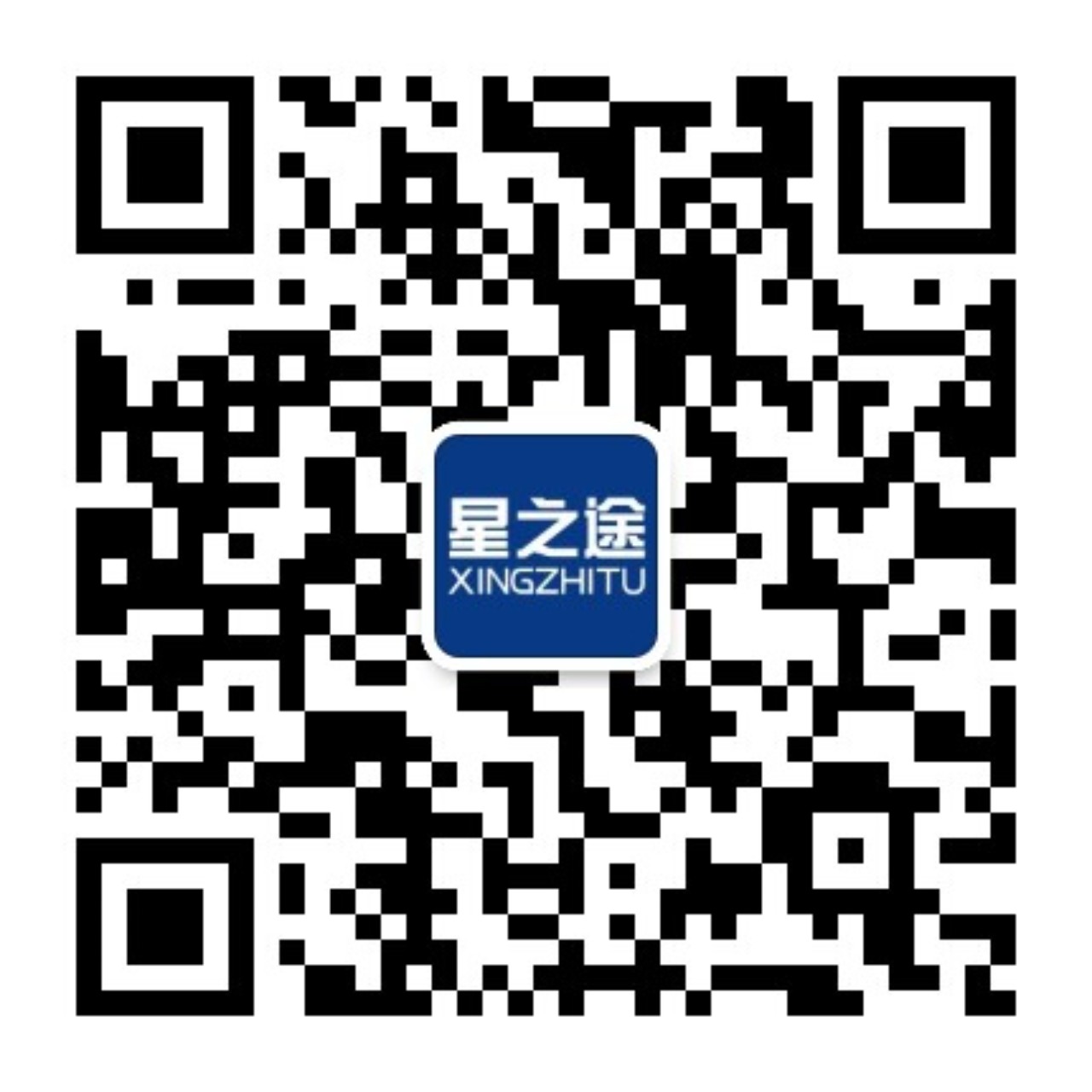 贵州星之途汽车服务有限责任公司【官网】